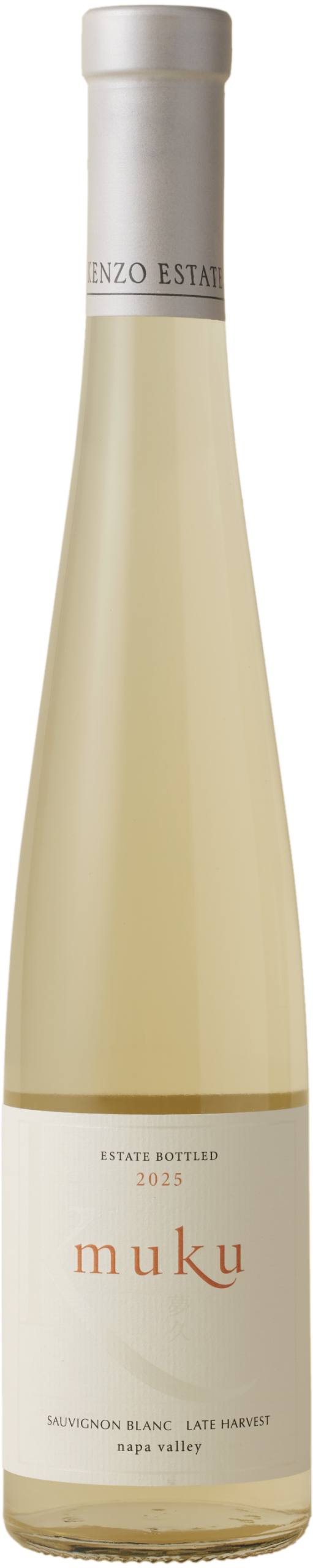 muku_2025_half-scaled.png